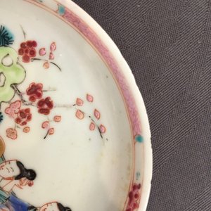 A Chinese famille rose eggshell cup and saucer with garden scene, Yongzheng, 1723-1735 — photo 10