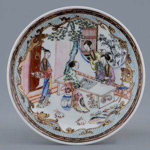 A Chinese famille rose eggshell cup and saucer with ladies playing go, Yongzheng, 1723-1735 — photo 2