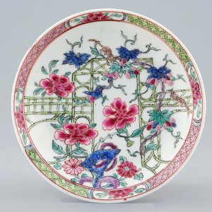 A Chinese famille rose eggshell cup and saucer with squirrels, Yongzheng, 1723-1735 — photo 2