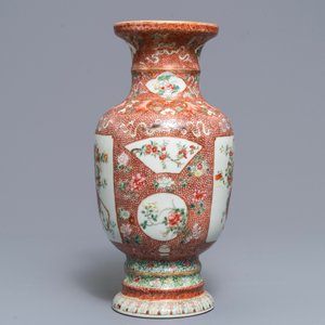 A Chinese famille rose eggshell 'flower basket' vase, Qianlong mark, Republic, 20th C. — photo 2