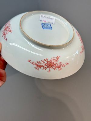 A Chinese famille rose eggshell 'immortals' plate, Qianlong mark, 20th C. — photo 12