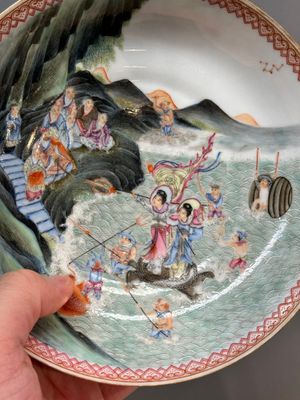 A Chinese famille rose eggshell 'immortals' plate, Qianlong mark, 20th C. — photo 3