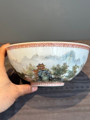 A Chinese famille rose eggshell 'landscape' bowl, signed Zou Guojun 鄒國鈞, Jing De Zhen Zhi 景德鎮制 mark, dated 1959 — photo 1