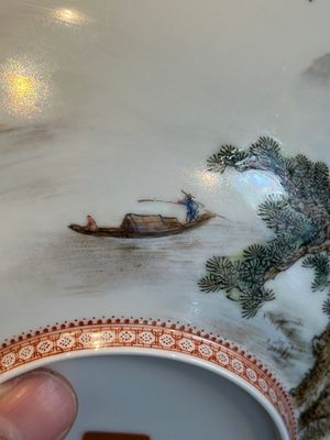 A Chinese famille rose eggshell 'landscape' bowl, signed Zou Guojun 鄒國鈞, Jing De Zhen Zhi 景德鎮制 mark, dated 1959 — photo 14