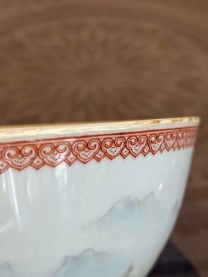 A Chinese famille rose eggshell 'landscape' bowl, signed Zou Guojun 鄒國鈞, Jing De Zhen Zhi 景德鎮制 mark, dated 1959 — photo 21