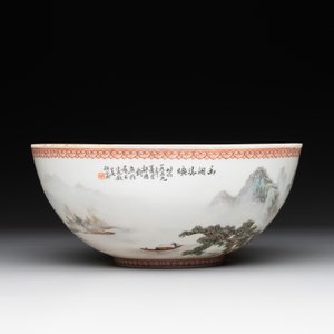 A Chinese famille rose eggshell 'landscape' bowl, signed Zou Guojun 鄒國鈞, Jing De Zhen Zhi 景德鎮制 mark, dated 1959 — photo 2