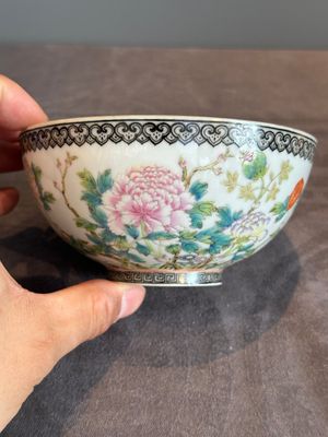 A Chinese famille rose eggshell 'peonies' bowl, Qianlong mark, 20th C. — photo 1
