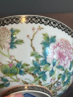 A Chinese famille rose eggshell 'peonies' bowl, Qianlong mark, 20th C. — photo 11
