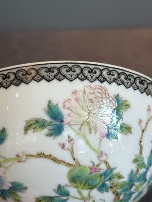 A Chinese famille rose eggshell 'peonies' bowl, Qianlong mark, 20th C. — photo 12
