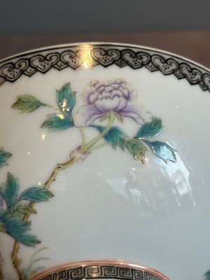A Chinese famille rose eggshell 'peonies' bowl, Qianlong mark, 20th C. — photo 15