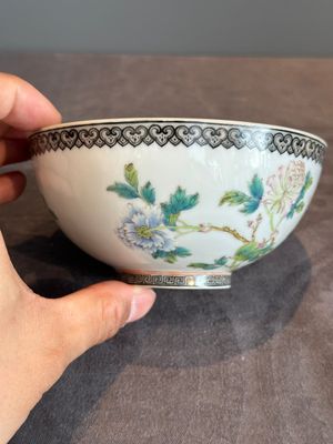 A Chinese famille rose eggshell 'peonies' bowl, Qianlong mark, 20th C. — photo 3