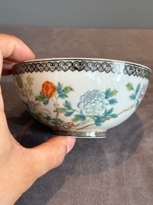 A Chinese famille rose eggshell 'peonies' bowl, Qianlong mark, 20th C. — photo 5