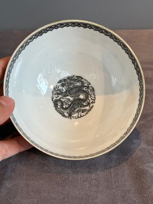 A Chinese famille rose eggshell 'peonies' bowl, Qianlong mark, 20th C. — photo 7