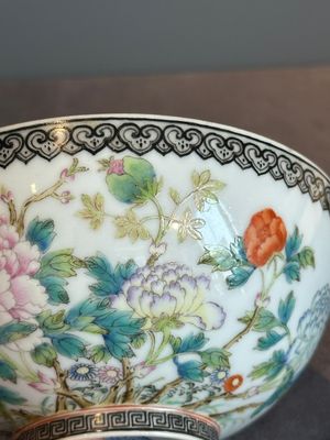 A Chinese famille rose eggshell 'peonies' bowl, Qianlong mark, 20th C. — photo 9