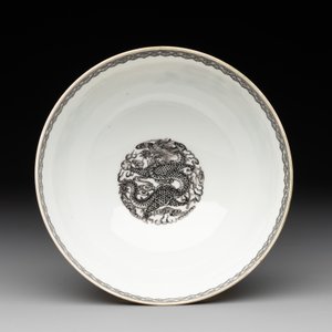 A Chinese famille rose eggshell 'peonies' bowl, Qianlong mark, 20th C. — photo 6