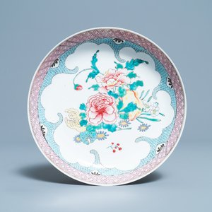 A Chinese famille rose eggshell 'peony and fingered citron' plate, Yongzheng — 照片 1