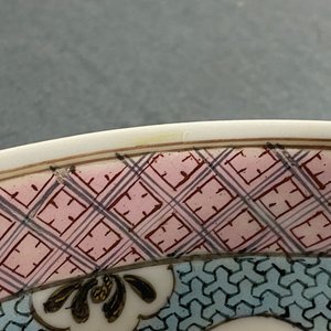 A Chinese famille rose eggshell 'peony and fingered citron' plate, Yongzheng — 照片 10