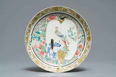 A Chinese famille rose eggshell 'pheasant' plate, Yongzheng