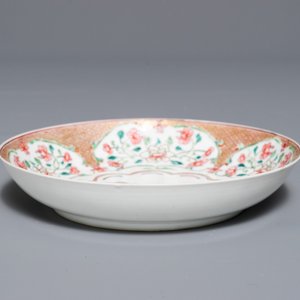 A Chinese famille rose eggshell plate with floral design, Yongzheng — photo 3