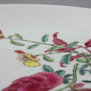 A Chinese famille rose eggshell porcelain ruby back saucer plate, Yongzheng, 1722-1735 — foto 6