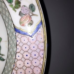 A Chinese famille rose eggshell ruby back "Quails" plate, Yongzheng, 1723-1735 — photo 5