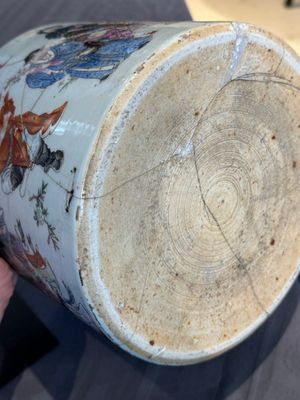 A Chinese famille rose 'Eight Immortals' brush pot, 19th C. — photo 17