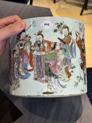 A Chinese famille rose 'Eight Immortals' brush pot, 19th C. — photo 7
