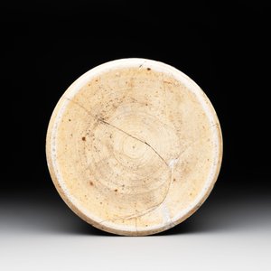 A Chinese famille rose 'Eight Immortals' brush pot, 19th C. — photo 6