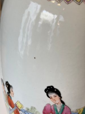 A Chinese famille rose 'Eight Immortals' dish and an 'Elegant Beauties' vase, Qianlong and Jingdezhen 景德鎮 mark, 20th C. — photo 14
