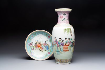 A Chinese famille rose 'Eight Immortals' dish and an 'Elegant Beauties' vase, Qianlong and Jingdezhen 景德鎮 mark, 20th C.