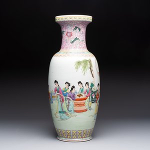 A Chinese famille rose 'Eight Immortals' dish and an 'Elegant Beauties' vase, Qianlong and Jingdezhen 景德鎮 mark, 20th C. — photo 4