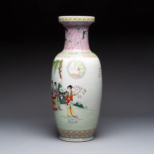 A Chinese famille rose 'Eight Immortals' dish and an 'Elegant Beauties' vase, Qianlong and Jingdezhen 景德鎮 mark, 20th C. — photo 5