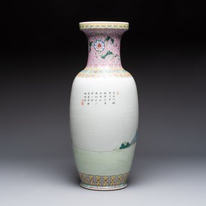 A Chinese famille rose 'Eight Immortals' dish and an 'Elegant Beauties' vase, Qianlong and Jingdezhen 景德鎮 mark, 20th C. — photo 6
