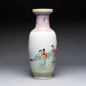 A Chinese famille rose 'Eight Immortals' dish and an 'Elegant Beauties' vase, Qianlong and Jingdezhen 景德鎮 mark, 20th C. — photo 7