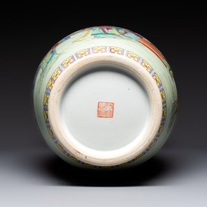 A Chinese famille rose 'Eight Immortals' dish and an 'Elegant Beauties' vase, Qianlong and Jingdezhen 景德鎮 mark, 20th C. — photo 9