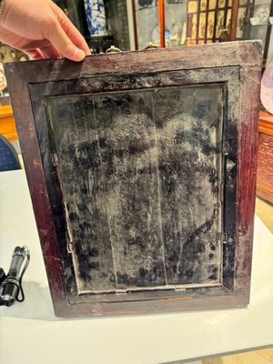 A Chinese famille rose 'eight immortals' plaque in a wooden frame, 18/19th C. — 照片 8