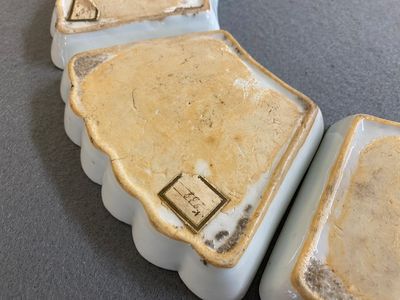 A Chinese famille rose eight-piece 'immortals' sweetmeat set, 19th C. — photo 9