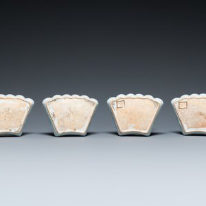 A Chinese famille rose eight-piece 'immortals' sweetmeat set, 19th C. — photo 5