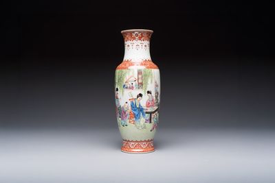 A Chinese famille rose 'Elegant Beauties and Playing Boys' vase, Qianlong mark, 20th C.