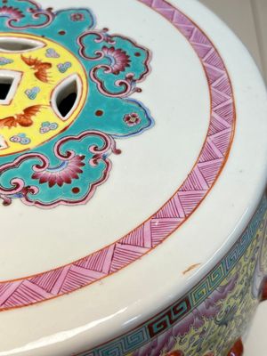 A Chinese famille rose 'Elegant Beauties' garden seat, 20th C. — 照片 14