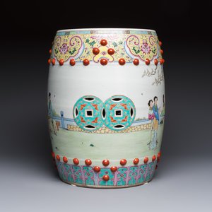 A Chinese famille rose 'Elegant Beauties' garden seat, 20th C. — 照片 4