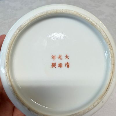 A Chinese famille rose 'Elegant Ladies and Playing Boys' teapot — foto 13