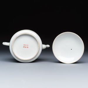 A Chinese famille rose 'Elegant Ladies and Playing Boys' teapot — foto 7