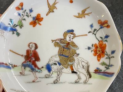 A Chinese famille rose 'elephant rider' cup and saucer, Yongzheng — photo 4