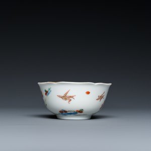 A Chinese famille rose 'elephant rider' cup and saucer, Yongzheng — photo 6