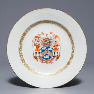 A Chinese famille rose English market armorial plate, Qianlong — photo 1