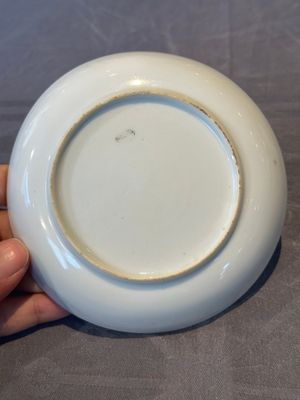 A Chinese famille rose 'erotic subject' cup and saucer, Yongzheng/Qianlong — 照片 15