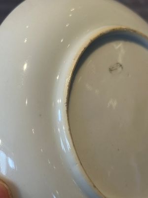 A Chinese famille rose 'erotic subject' cup and saucer, Yongzheng/Qianlong — 照片 16