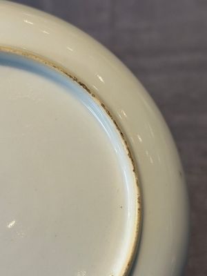 A Chinese famille rose 'erotic subject' cup and saucer, Yongzheng/Qianlong — 照片 17