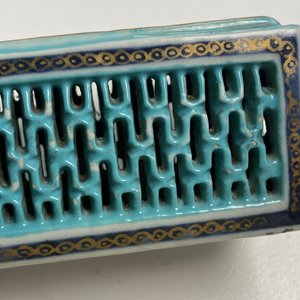 A Chinese famille rose 'erotical subject' cricket box, 1st half 19th C. — photo 10
